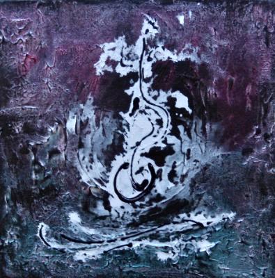 SOLD-Interpretations-of-Music-Xll SOLD-Interpretations-of-Music-Xll