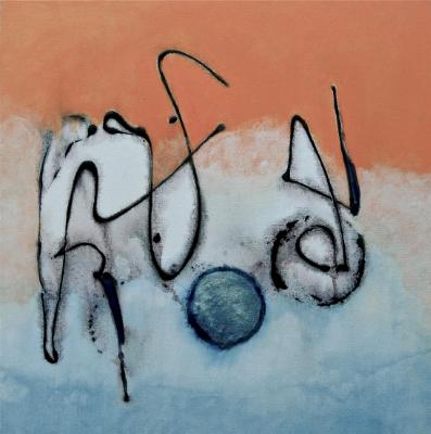 Interpretations of Music ll - $900.00 Interpretations of Music ll - $900.00