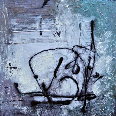 Interpretations of Music Xl - $260.00 Interpretations of Music Xl - $260.00