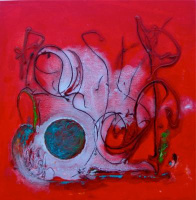 Interpretations of Music V - $975.00 Interpretations of Music V - $975.00