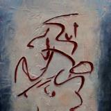 Inner Calligraphy IV - $1,000.00